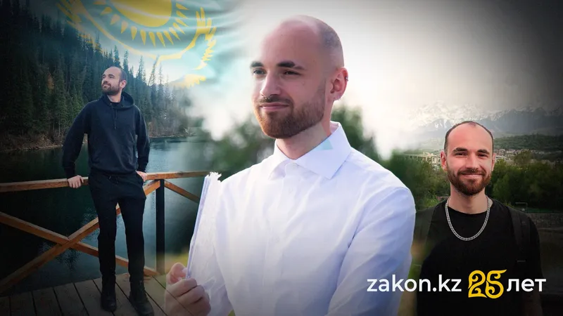 Взял себе имя Сырым и переехал в Алматы: как бельгиец свободно говорит по-казахски