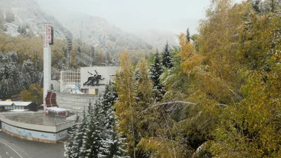 Медео, Медеу, высокогорное урочище, горы, высокогорный спортивный комплекс, осень в горах, первый снег, туман, заморозки, похолодание , сурет - Zakon.kz жаңалық 19.02.2026 16:07