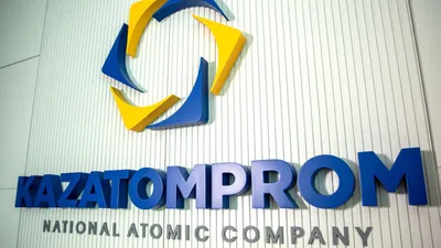 Казатомпром, фото - Новости Zakon.kz от 05.09.2025 09:37