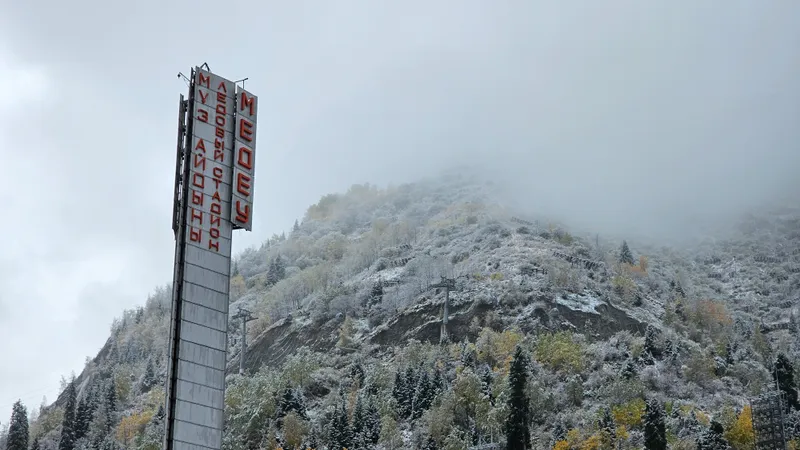 Погода не пощадит: метель и гололед по всему Казахстану 24 декабря