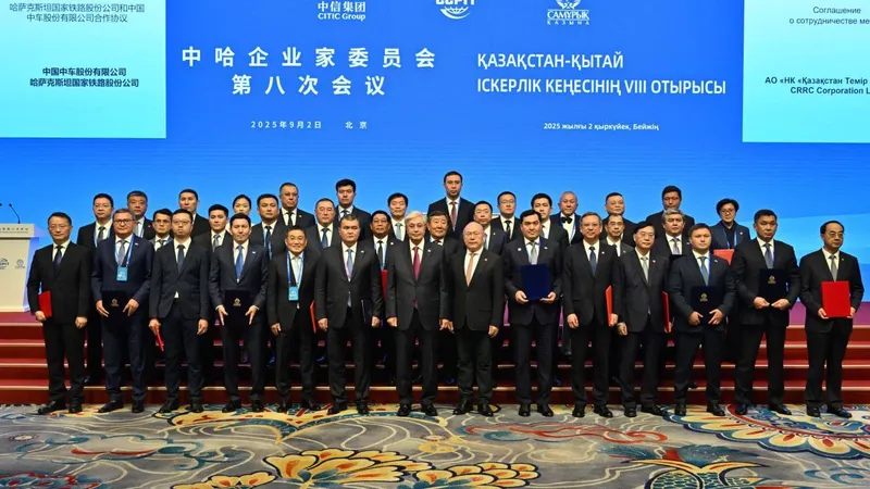 "Самрук-Энерго" расширяет сотрудничество с Китаем