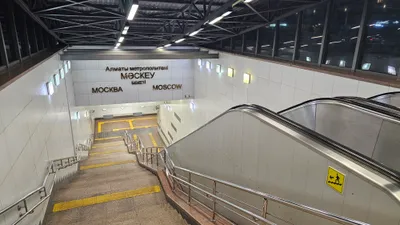 Метрополитен, метро, общественный транспорт, станции метро, станция метро , фото - Новости Zakon.kz от 04.12.2025 14:07