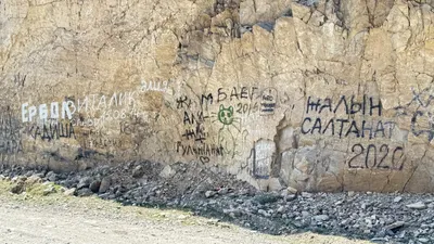 Борьба с вандалами, Усть-Каменогорск, Восточно-Казахстанская область, Вячеслав Орлов, фото - Новости Zakon.kz от 04.09.2025 14:48