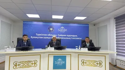 Сайрам, Туркестанская область, совещание, фото - Новости Zakon.kz от 04.09.2025 13:04