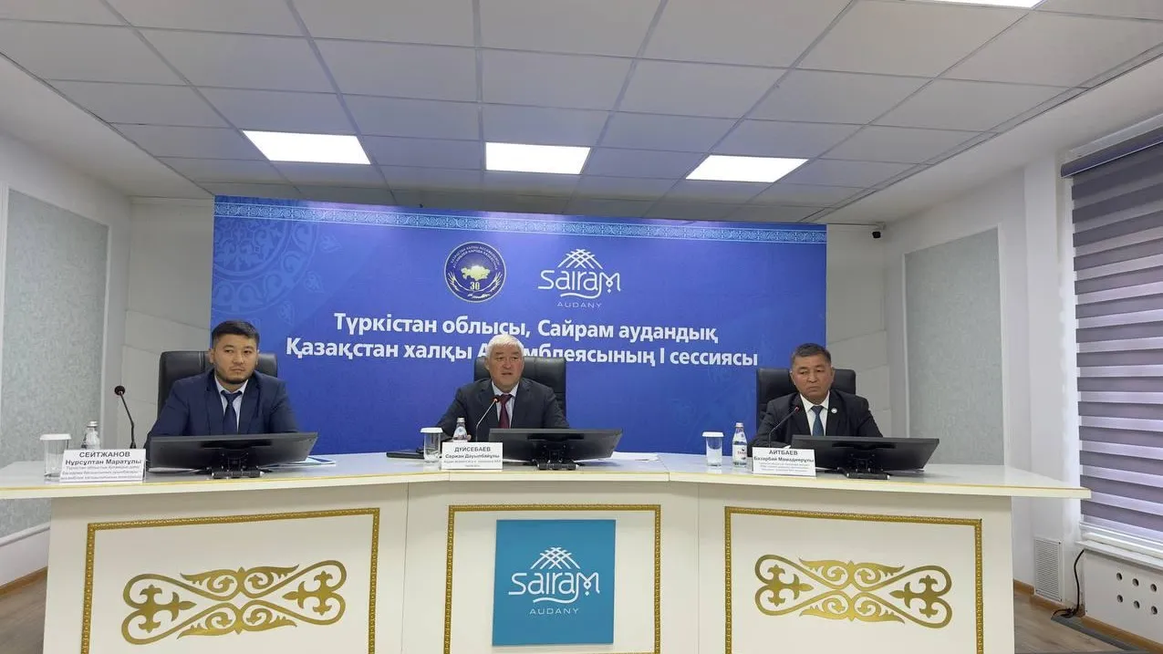 Ерлерге арналған анальды секс позициялары