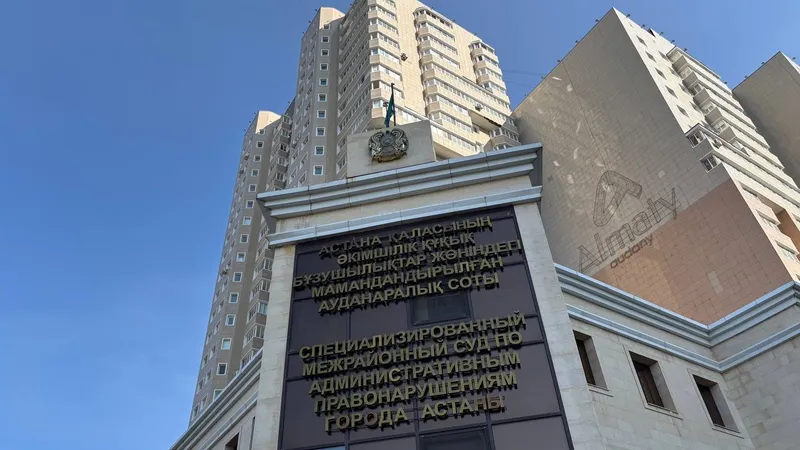 Розыгрыш авто, денег и ценных призов: в Астане начался суд по делу блогера-миллионника