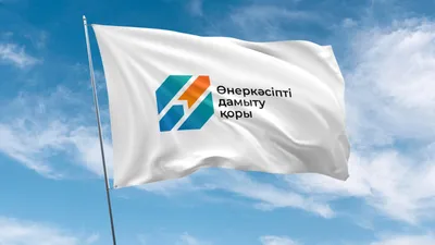 Юбилей, фото - Новости Zakon.kz от 05.09.2025 17:00