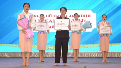 награждение, фото - Новости Zakon.kz от 05.09.2025 19:23