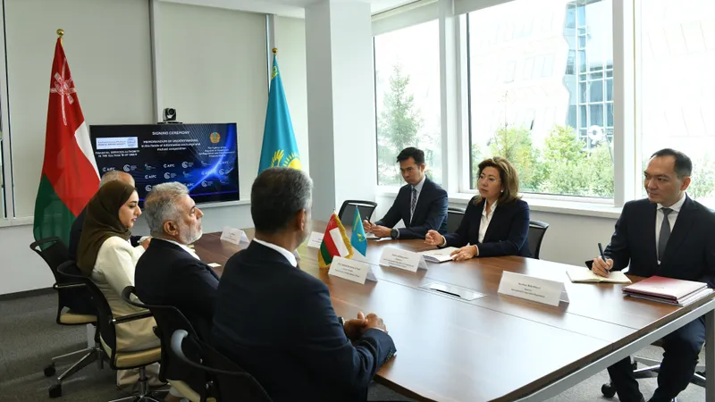 Агентство и Управление по финансовым услугам Султаната Оман подписали Меморандум о взаимопонимании