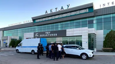 Мужчину с партией наркотиков задержали у аэропорта Актау, фото - Новости Zakon.kz от 06.09.2025 09:56