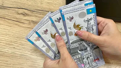 деньги, фото - Новости Zakon.kz от 06.09.2025 12:05