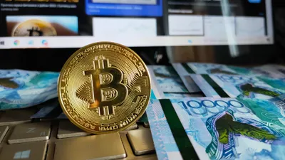 биткоин, тенге, фото - Новости Zakon.kz от 07.09.2025 14:07
