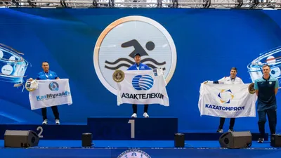 Спартакиада "Самрук-Қазына", фото - Новости Zakon.kz от 25.08.2025 15:38