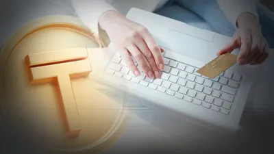 Деньги, тенге, национальная валюта РК, курс тенге, цифровой тенге, фото - Новости Zakon.kz от 15.09.2025 19:00