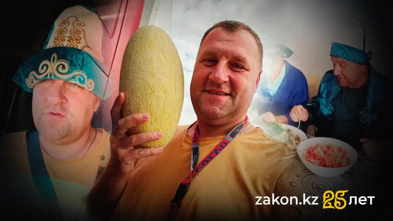 "Маке": история белорусского дальнобойщика, влюбленного в казахскую кухню и гостеприимство