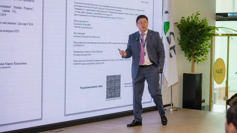 Время вкладывать деньги: еще одна казахстанская компания вышла на фондовый рынок