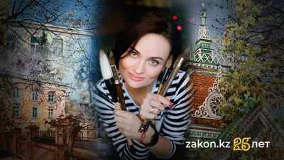 , фото - Новости Zakon.kz от 16.09.2025 14:56