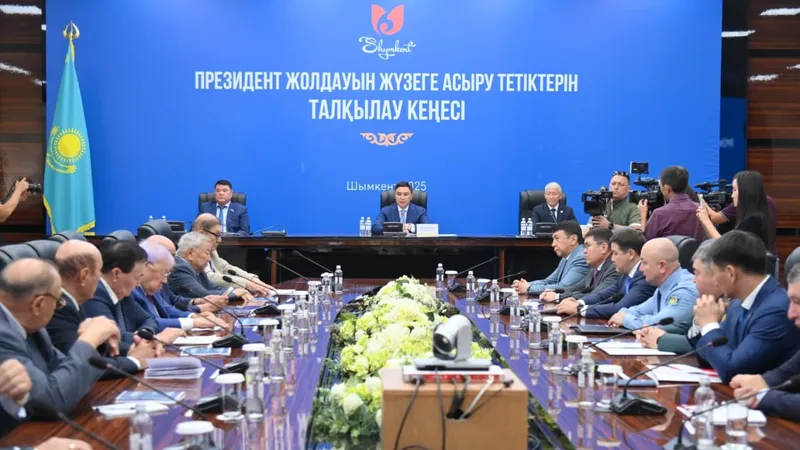 В Шымкенте прошло совещание по обсуждению Послания главы государства