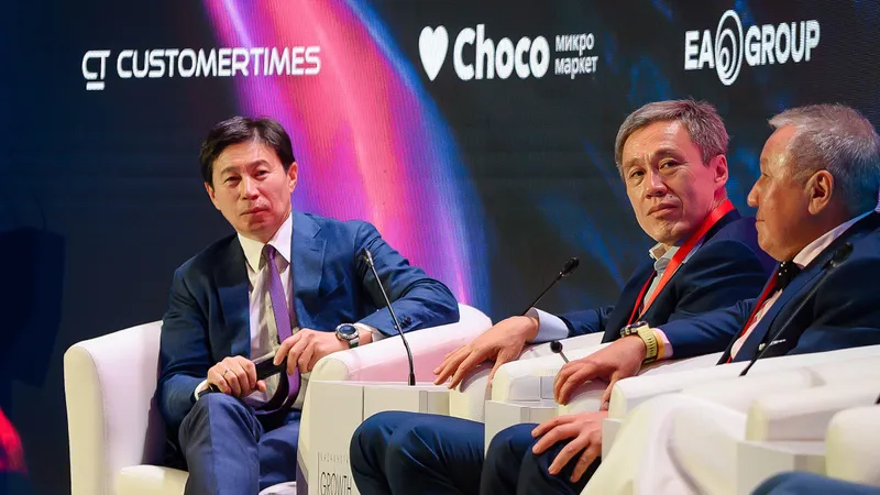 Центральная Азия: новая арена глобального капитала