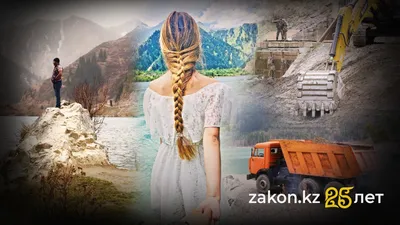 Изумруд в гранитной оправе: что нового ждет озеро Иссык, фото - Новости Zakon.kz от 11.09.2025 10:21