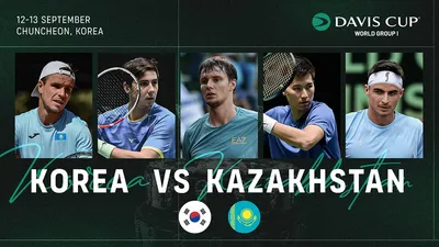 Теннис Жербьевка Сборной РК, фото - Новости Zakon.kz от 11.09.2025 09:50