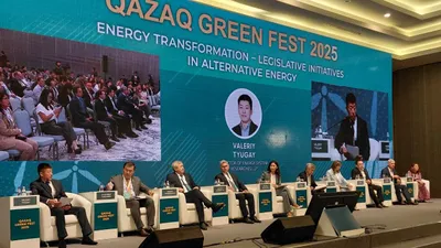 IV международный деловой фестиваль возобновляемой энергетики Qazaq Green Fest, фото - Новости Zakon.kz от 12.09.2025 18:01