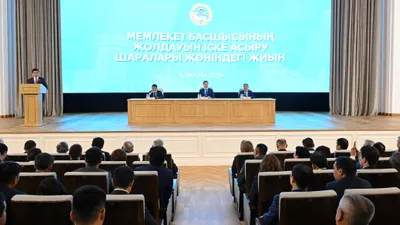 встреча, фото - Новости Zakon.kz от 12.09.2025 19:54