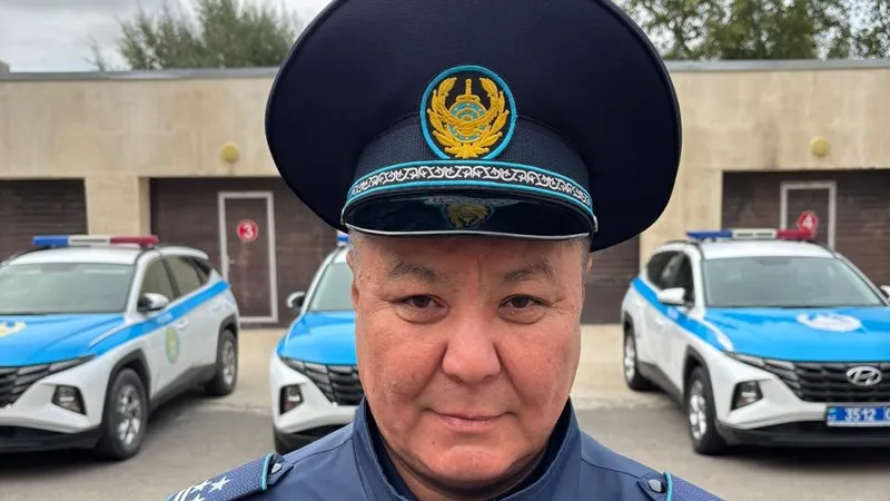 полиция, начальник, МВД, фото - Новости Zakon.kz от 12.09.2025 19:25