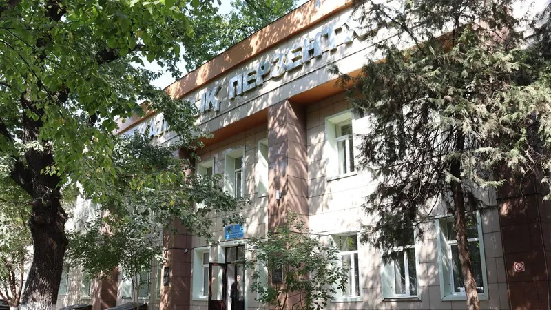 В Алматы снесут старейший роддом города