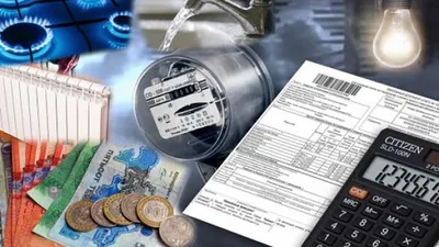 комуслуги, фото - Новости Zakon.kz от 14.09.2025 13:23