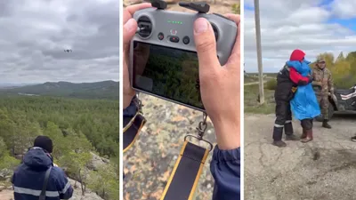 помощь спасателей, фото - Новости Zakon.kz от 14.09.2025 19:37