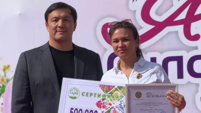 Актобе расцвел: Фестиваль цветов "Гүлдер әлемі – 2025" собрал горожан и наградил лучших