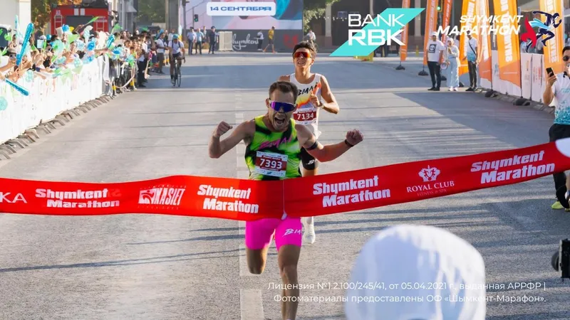7 000 сердец в ритме спорта: Bank RBK был вместе с участниками Shymkent Marathon