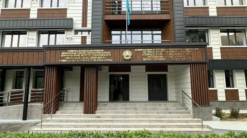 Уникальный центр по профилактике суицидального поведения представили в Алматы