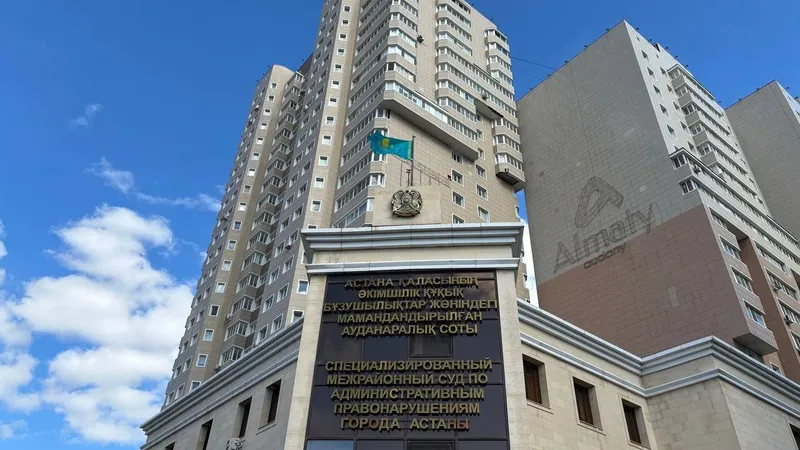 В Астане начался суд над супругой блогера Жанабылова