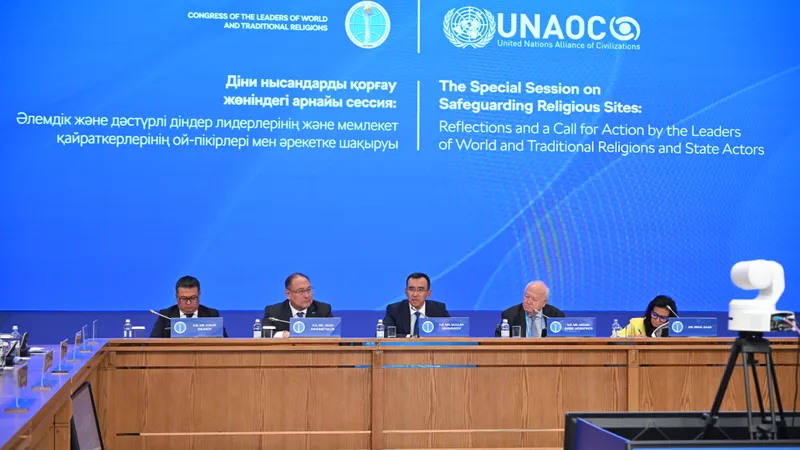 ООН презентовала в Астане план по защите религиозных объектов