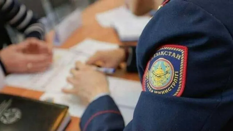 "Суперкамеры" ЦОУ помогли полиции перекрыть канал сбыта наркотиков в Астане