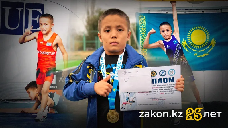 Цель – Олимпиада: 9-летний борец из Алматинской области восхищает крутыми трюками