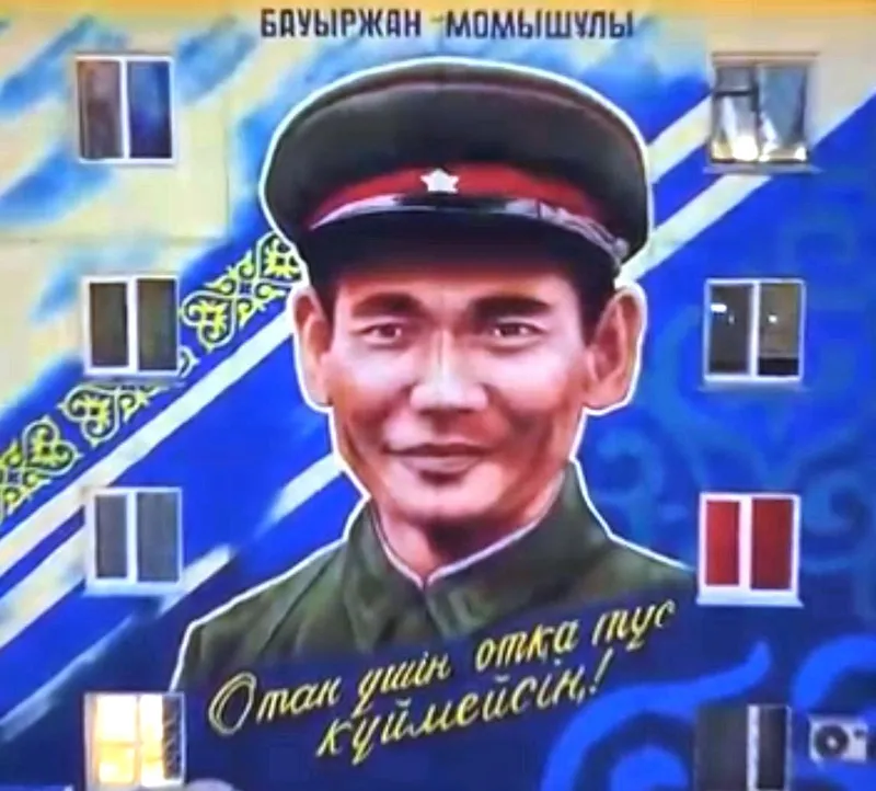 Усть-Каменогорск, преображение, муралы, фасады, облик города  , фото - Новости Zakon.kz от 16.09.2025 19:12