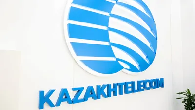 Казахтелеком, логотип, фото - Новости Zakon.kz от 17.09.2025 17:59