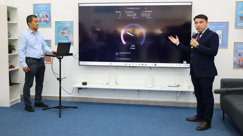 Казахтелеком, фото - Новости Zakon.kz от 17.09.2025 17:59