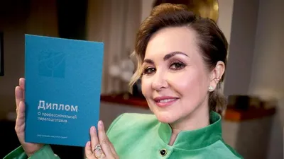 российский астролог Василиса Володина, фото - Новости Zakon.kz от 17.09.2025 11:14