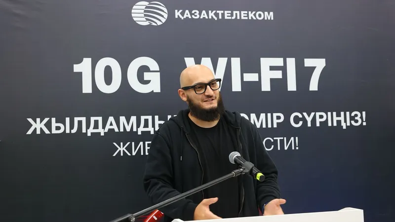 Казахтелеком, интернет, технологии, фото - Новости Zakon.kz от 17.09.2025 17:59
