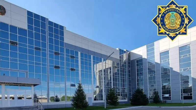 Прокурор Усть-Каменогорска попал под следствие