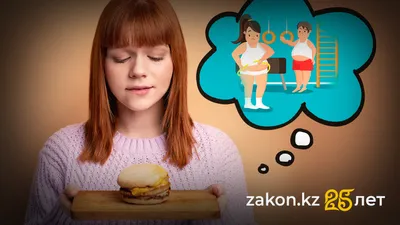 , фото - Новости Zakon.kz от 13.11.2025 12:07