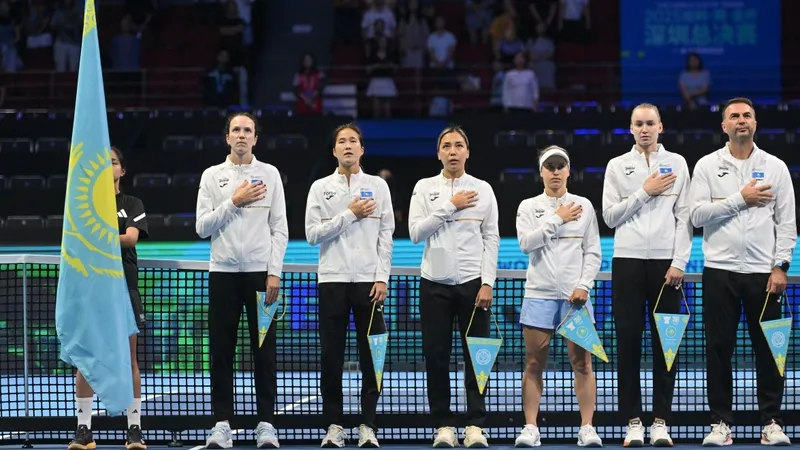 Казахстанские теннисистки не смогли пройти в полуфинал Кубка Билли Джин Кинг