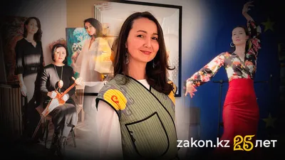 , фото - Новости Zakon.kz от 19.09.2025 16:57