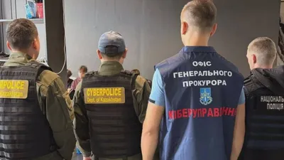 мошенники, Украина, МВД, фото - Новости Zakon.kz от 19.09.2025 19:09