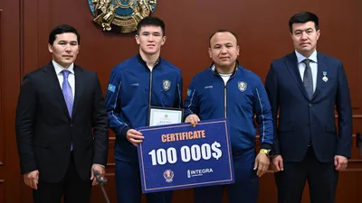 боксеры, Астана, награждения , фото - Новости Zakon.kz от 19.09.2025 20:35