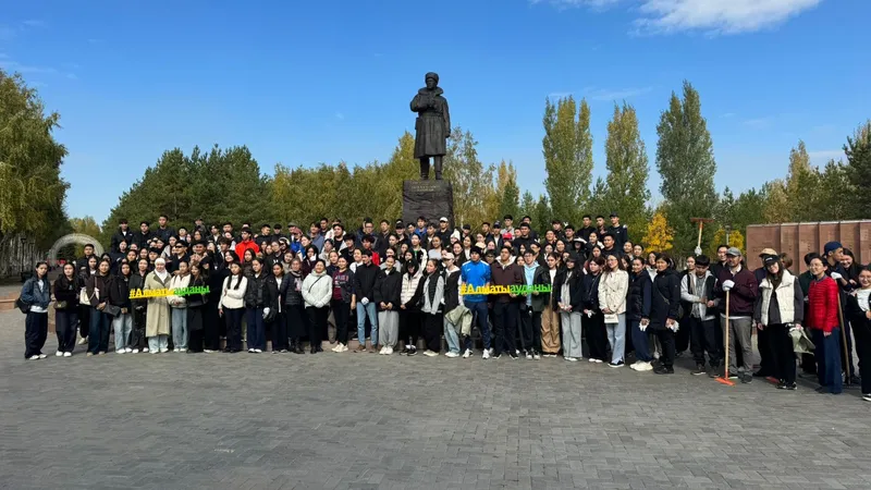 400 студентов вышли на субботник в парке "Жерұйык" в Астане